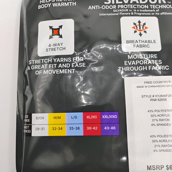 Men's base layer pant xl - Picture 3 of 3